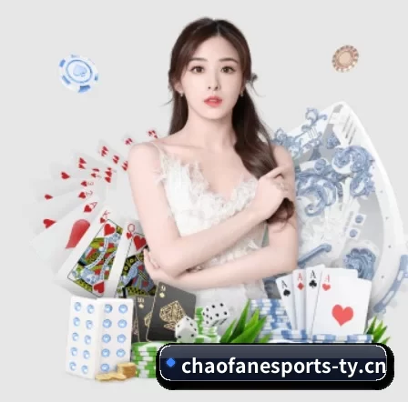 超凡电竞 APP 界面 - chaofangames